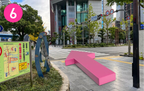 ⑥横断歩道を渡ります。