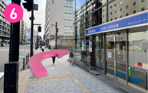 ⑥大阪商工信用金庫を右折します。